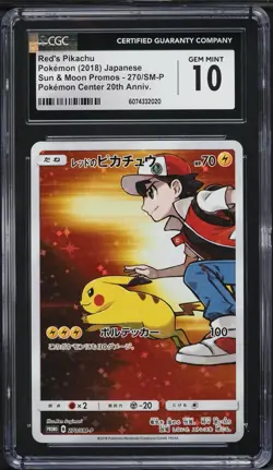 Red's Pikachu 270/SM-P Pokemon Center Promo - CGC 10 Gem Mint - Image 1