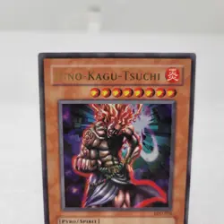 Yugioh Hino-Kagu-Tsuchi - LOD-070 - Ultra Rare - Lightly Played - Image 2