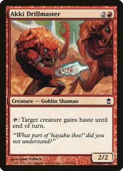 (3x) AKKI DRILLMASTER - Saviors of Kamigawa - MTG Magic the Gathering Card - Image 1