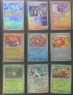 31 Card Pokemon Terastal Festival Prismatic Evolutions Poke Ball Lot - Image 2