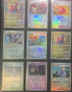 31 Card Pokemon Terastal Festival Prismatic Evolutions Poke Ball Lot - Image 3