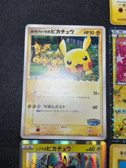Rescue DX & lvy Non Glossy & Shibuya etc 14set Pikachu Japanese Pokemon Card - Image 3
