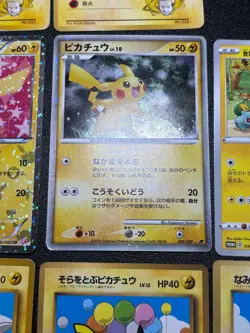 Rescue DX & lvy Non Glossy & Shibuya etc 14set Pikachu Japanese Pokemon Card - Image 5