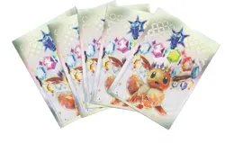Pokemon - Prismatic Evolution - Eevee Card Purple With Effect - Image 1
