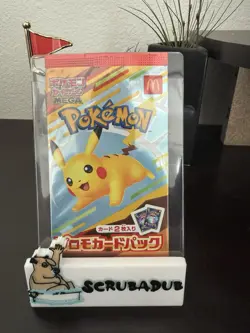 Pokemon Card McDonald's Promo Pikachu 020/M-P and Random Card Japanese 1 Pack - Image 1