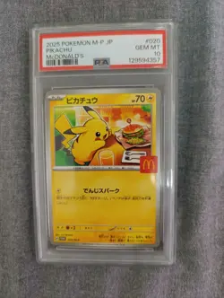 PSA10 Pikachu 020/M-P McDonald's Happy Set Promo 2025 Japanese Pokemon Card - Image 1