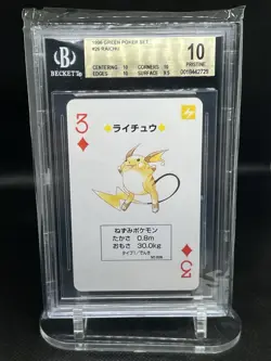 BGS 10 Raichu 3 of Diamonds Green Back Playing Poker Card 1996 Japanese Pokemon - Image 1