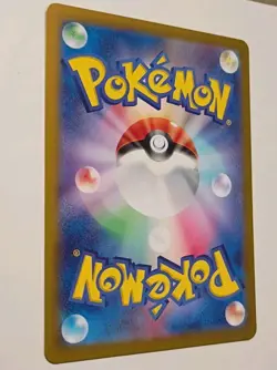 Jigglypuff ex Full Art SR 082/066 sv5a Japanese Pokemon Card Holo Rare NM/M - Image 2