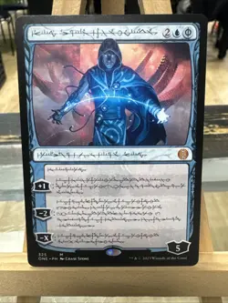 MTG *Jace, the Perfected Mind Phyrexian X1* (NM) Phyrexia All Will Be One Magic - Image 1