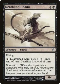 (2x) DEATHKNELL KAMI - Saviors of Kamigawa - MTG Magic the Gathering Card - Image 1