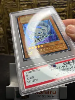 Yugioh Cyber Dragon Ultimate Rare CRV-JP015 Japanese Vintage PSA9 MINT - Image 3
