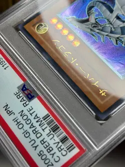 Yugioh Cyber Dragon Ultimate Rare CRV-JP015 Japanese Vintage PSA9 MINT - Image 4