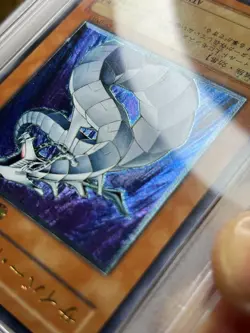 Yugioh Cyber Dragon Ultimate Rare CRV-JP015 Japanese Vintage PSA9 MINT - Image 5