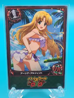 Asia Bikini Girl - High School Dxd - ACG Doujin Goddess Paper Cards - Image 1
