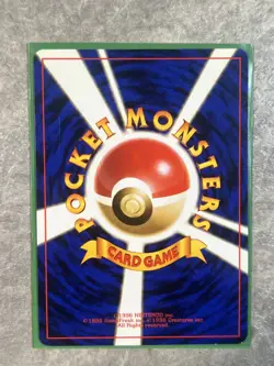 Ampharos Neo Genesis Pokemon TCG Holo Card #181 Japanese (Light Play) - Image 2