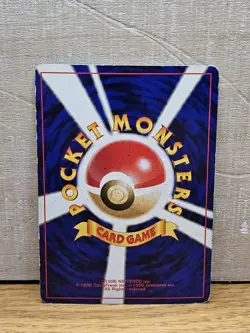 Blissey Japanese#242 Holo Neo Revelation 1996 Rare Pokemon Card TCG - Image 2