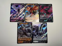 [NM] 24 Pokemon Card Lot Galarian Articuno Zapdos Moltres Japan Holo and Rares - Image 1