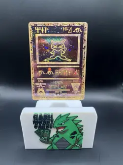 Pokemon TCG Ancient Mew Promo Holo Rare Card 1999/2000 Swirl 🌀 - Image 1