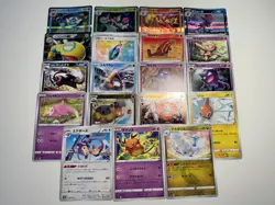 [NM] 24 Pokemon Card Lot Umbreon Vmax Blaziken Metagross Japanese Holo and Rares - Image 3