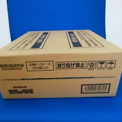 Pokemon Card Game Ancient Roar Booster Box sealed Carton case (12Box) NEW sv4K - Image 1