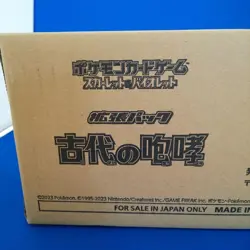 Pokemon Card Game Ancient Roar Booster Box sealed Carton case (12Box) NEW sv4K - Image 2