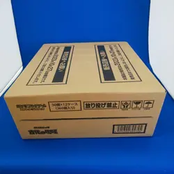 Pokemon Card Game Ancient Roar Booster Box sealed Carton case (12Box) NEW sv4K - Image 3