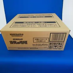 Pokemon Card Game Ancient Roar Booster Box sealed Carton case (12Box) NEW sv4K - Image 5