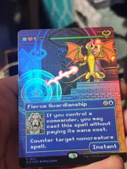 Fierce Guardianship (Rainbow Foil) Secret Lair Drop Foil - Image 2