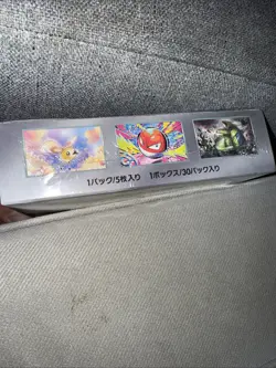 Japanese Pokemon Battle Partners Booster Box Sealed - Image 3