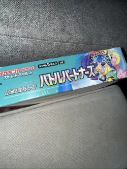 Japanese Pokemon Battle Partners Booster Box Sealed - Image 4