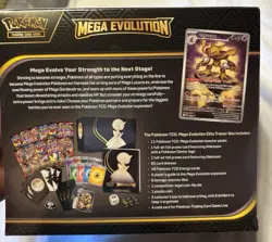 Pokemon TCG Mega Evolution Pokemon Center ETB Gardevoir - Factory Sealed - New - Image 2