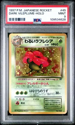 1997 Pokemon Japanese Rocket Dark Vileplume Holo PSA 9 - Image 1