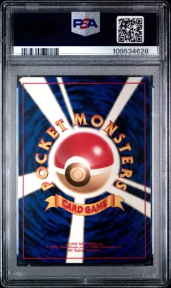 1997 Pokemon Japanese Rocket Dark Vileplume Holo PSA 9 - Image 2