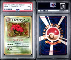 1997 Pokemon Japanese Rocket Dark Vileplume Holo PSA 9 - Image 3