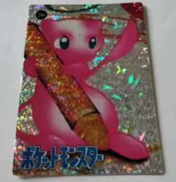 Mew #286 Pokemon Vintage Prism Vending Sticker Pocket Monsters HOLO - Image 2