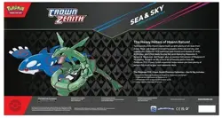 Pokemon TCG: Crown Zenith Sea & Sky Premium Collection Box - Image 2