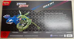 Pokemon TCG: Crown Zenith Sea & Sky Premium Collection Box - Image 3