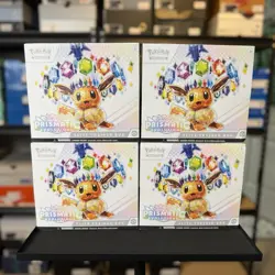 (LOT 4x SEALED) Prismatic Evolutions ETB ‼ Elite Trainer Box Pokemon TCG SV - Image 1