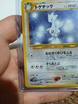 Pokemon Rare Togetic No. 176 HOLO Rare Japanese Neo Genesis HP DMG - Image 4