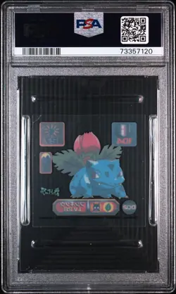 1998 AMADA POKEMON JPN SUPER DX STICKERS #D02 IVYSAUR PSA 10 - Image 2
