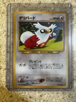 Pokemon Pocket Monsters Neo Revelation Holofoil Rare Delibird #225 Japanese - Image 1
