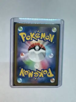 Palossand ex SR 123/106 SV8 Super Electric Breaker - Pokemon Japanese US Seller - Image 2