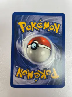 1999 Pokemon, Base Set, #78/102 Scoop Up, Rare - Image 4