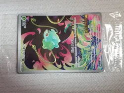 Pokemon Bulbasaur 133/132 English Mega Evolution Stamped Promo SEALED - Image 4