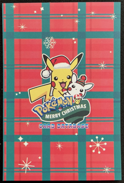 Wooper Ice Holo Pokemon 2024 Card Database Merry Christmas - Image 3