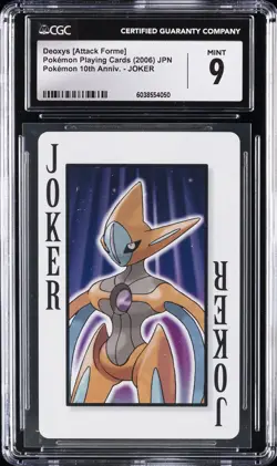 2006 POKEMON PLAYING CARDS JPN POKEMON 10TH ANNIV. DEOXYS [ATTACK FORME] CGC 9 - Image 1