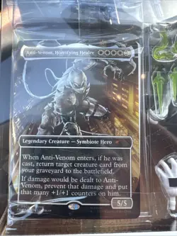 Magic The Gathering x Marvel Legends Agent Anti-Venom Promo Card *IN-HAND* - Image 1