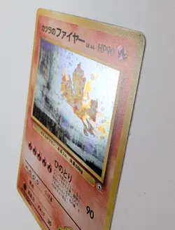 Holo Pokemon Card Blaine's Moltres Japanese 1999 Gym Near Mint NM black star - Image 2