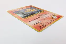 Holo Pokemon Card Blaine's Moltres Japanese 1999 Gym Near Mint NM black star - Image 4