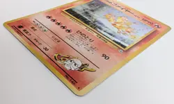 Holo Pokemon Card Blaine's Moltres Japanese 1999 Gym Near Mint NM black star - Image 5